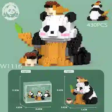 雄俊 可爱乐高积木卡通贪吃猪 益智拼装 玩具