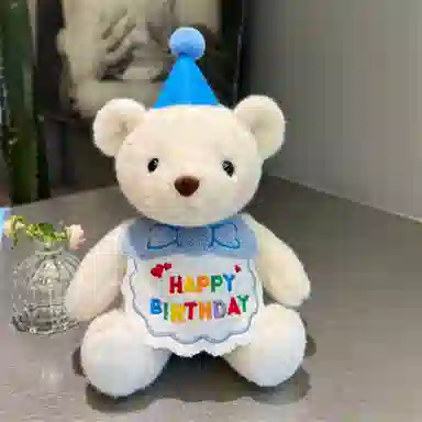 雄俊 生日帽熊兔 玩偶 毛绒公仔