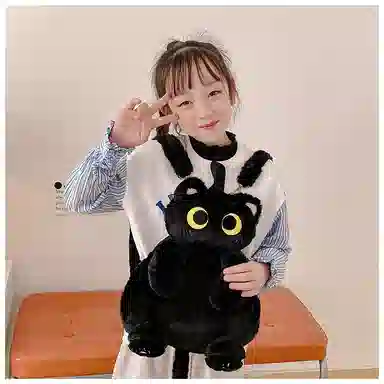 3 37cm