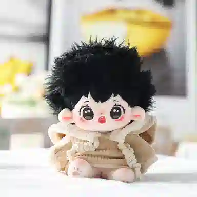 雄俊 青梅竹马棉花娃娃 玩偶 毛绒公仔