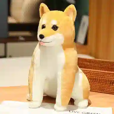 雄俊 创意柴犬  吐舌头小狗 温顺大黄狗 四眼狗 玩偶 毛绒公仔