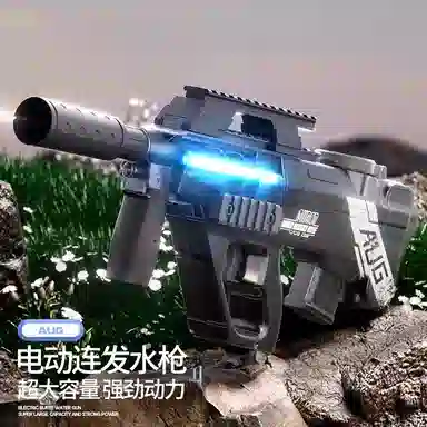 Xiongjun P90
