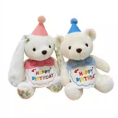雄俊 生日帽熊兔 玩偶 毛绒公仔