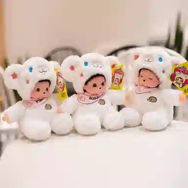 雄俊 莫奇奇七彩熊 仿真抱枕 玩偶 毛绒公仔