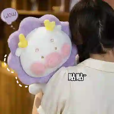 45cm
