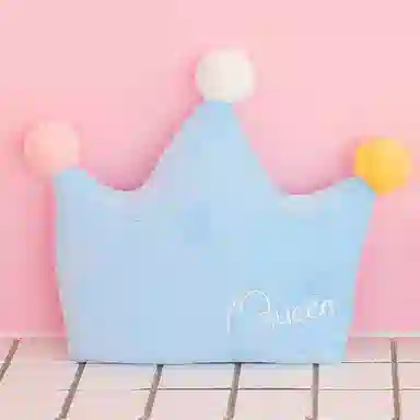 45cm