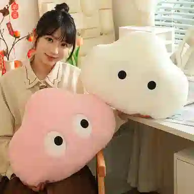 雄俊 软糯云朵抱枕 安抚靠垫 玩偶 毛绒公仔