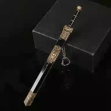 雄俊 名剑金属长剑兵器名剑小短剑刀剑 古风玩具 精美雕饰 观赏性强质感 独特收藏 玩具 成品模型