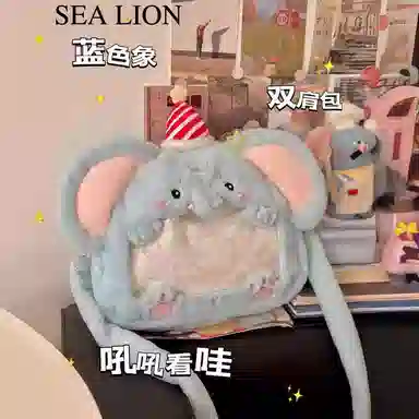 雄俊 超萌超可爱二次元猫咪毛绒大嘴痛包 安抚陪伴 玩偶周边