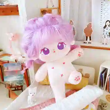 20cm