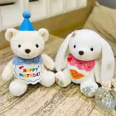 雄俊 生日帽熊兔 玩偶 毛绒公仔