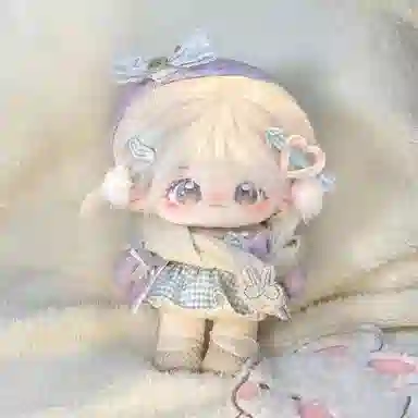 DIY 20CM