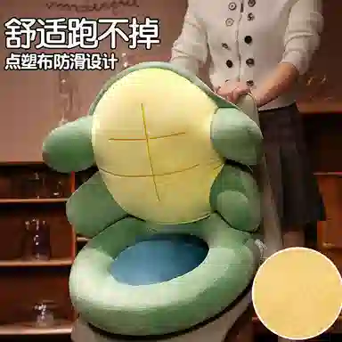 55cm50cm