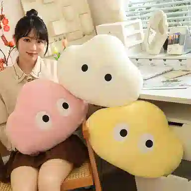 雄俊 软糯云朵抱枕 安抚靠垫 玩偶 毛绒公仔