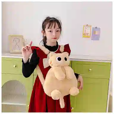 3 37cm