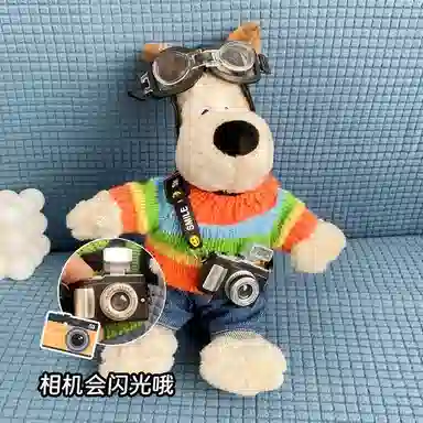 雄俊 可爱萌宠掌门狗狗抱枕 卡通相机飞行员小狗车载娃娃 玩偶 毛绒公仔