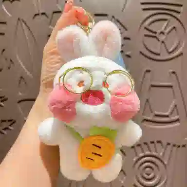 雄俊 可爱眼镜萝卜兔 有文化兔抓机娃娃 包包挂件 玩偶 毛绒挂件