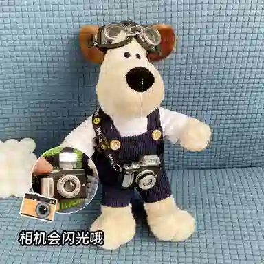 雄俊 可爱萌宠掌门狗狗抱枕 卡通相机飞行员小狗车载娃娃 玩偶 毛绒公仔
