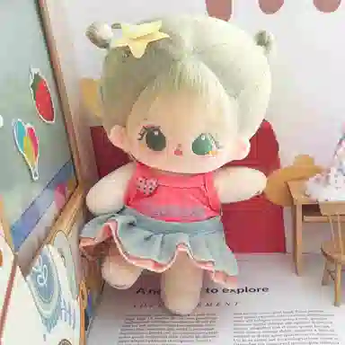 20cm