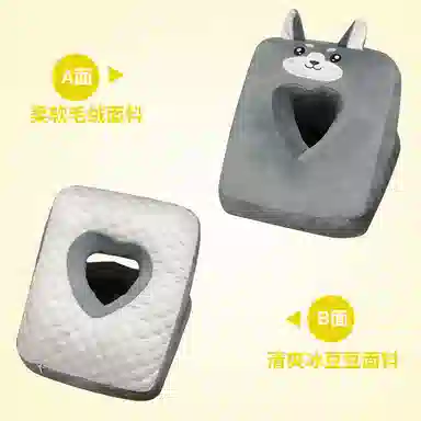 雄俊 冰豆豆可拆洗午睡枕 玩偶周边
