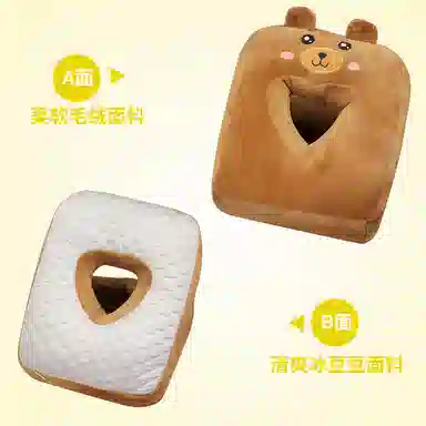 雄俊 冰豆豆可拆洗午睡枕 玩偶周边