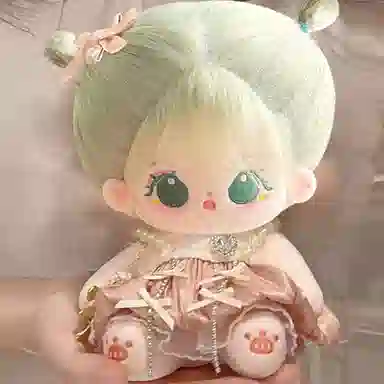 20cm
