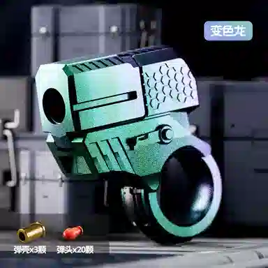 雄俊 手枪模型解压玩具 手指发射器迷你跳壳款