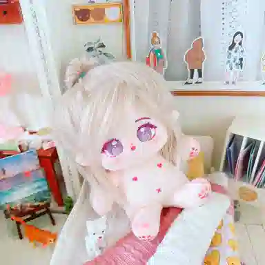 20cm