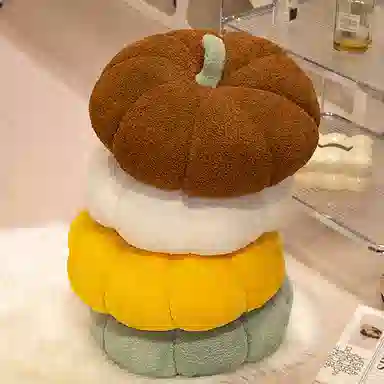45cm