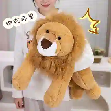 雄俊 可爱仿真动物系列 呆萌柔软趴姿小狮子 安抚娃娃 玩偶 毛绒公仔