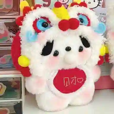 diy DIY 16cm