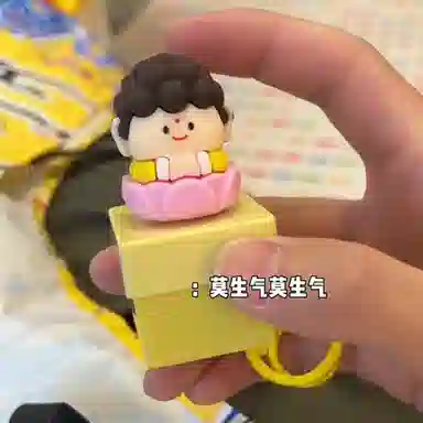 雄俊 莫生气佛祖发声减压按键语音挂件钥匙扣 玩具