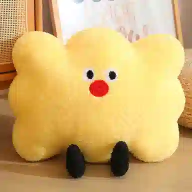 45cm