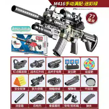 M416