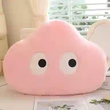 雄俊 软糯云朵抱枕 安抚靠垫 玩偶 毛绒公仔