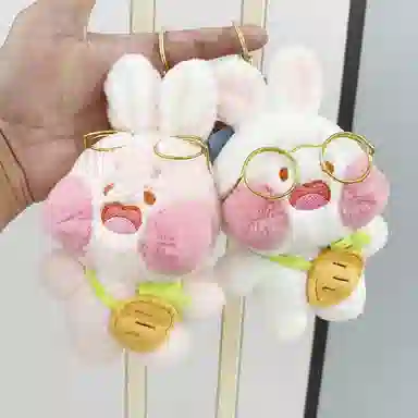雄俊 可爱眼镜萝卜兔 有文化兔抓机娃娃 包包挂件 玩偶 毛绒挂件