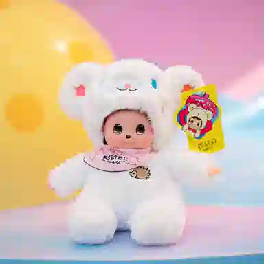 雄俊 莫奇奇七彩熊 仿真抱枕 玩偶 毛绒公仔