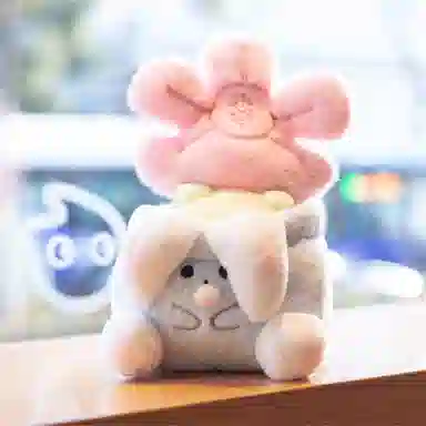 雄俊 有钱花小盆栽摆件 花朵花束 玩偶 毛绒公仔