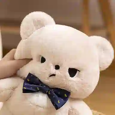 雄俊 拽酷小熊 玩偶 毛绒公仔