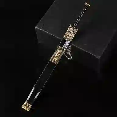 雄俊 名剑金属长剑兵器名剑小短剑刀剑 古风玩具 精美雕饰 观赏性强质感 独特收藏 玩具 成品模型