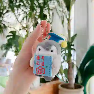 8cm