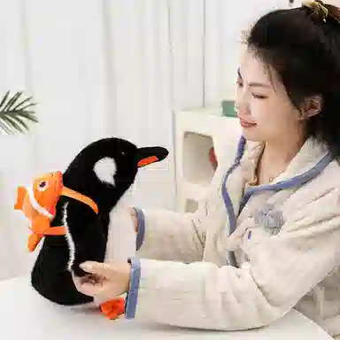 33cm