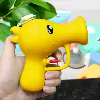 雄俊 呲滋喷水枪 迷你小号卡通戏水 枪型玩具