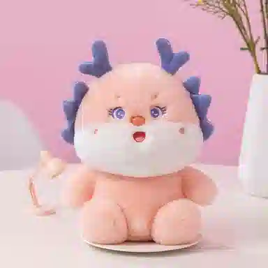 23cm