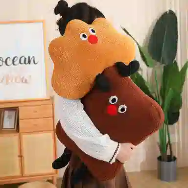 45cm
