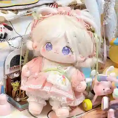 DIY 20CM