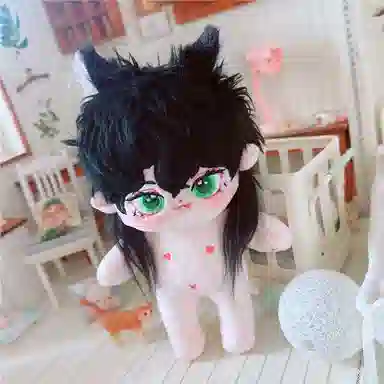 20cm