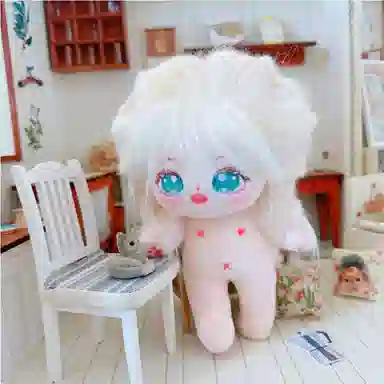 20cm