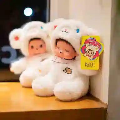 雄俊 莫奇奇七彩熊 仿真抱枕 玩偶 毛绒公仔