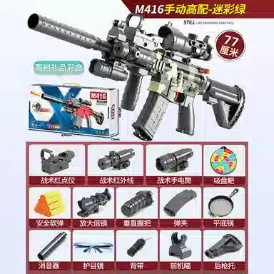M416